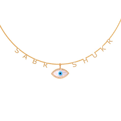 Customised Jewellery